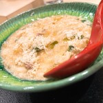 心一 - ぞうすい