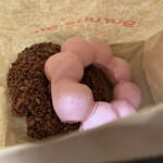 gurube - 