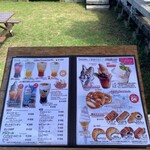 MARE - メニューＢ