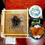 天地豊作 - 