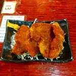 天地豊作 - 