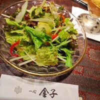 一心 金子 - 