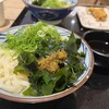 丸亀製麺 SUNAMO店