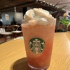スターバックスコーヒー 横浜モアーズ8階店