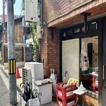 らーめん颯人 - 