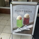 ミサキドーナツ - 