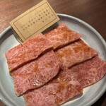 焼肉ホルモン こぷ - 