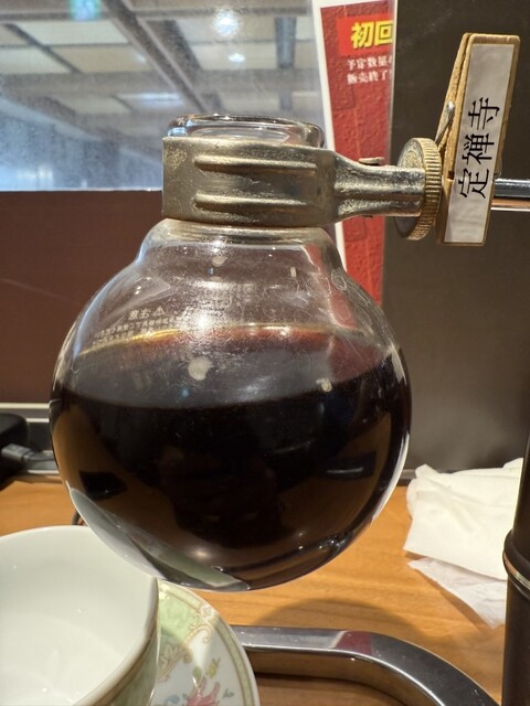 カフェ 杜の香り - 仙台（喫茶店）の写真