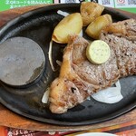 ステーキのどん 東松山店 - 