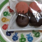 マクドナルド - 料理写真: