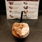 Curry Spice Gelateria KALPASI - 2種類のアイスクリームです。マサラチャイトベース メロンを選びました。ベースとは ナツメグのような感じの香辛料 だそうです。メロンの味わいがよく生かされていました。