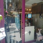 Curry Spice Gelateria KALPASI - お店の入り口