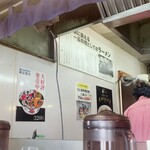 けやき すすきの本店 - 