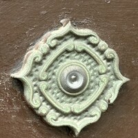 わんがた - 