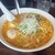 けやき - 料理写真:コーンバターラーメン 1500円