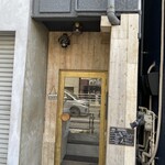 大人洋食 Bistro1996, - 