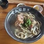 くんなとぅ - 