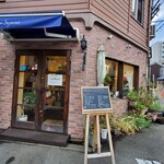 デリカ スズラン - 