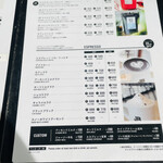 ジェイビー エスプレッソ モリヒコ サイクルロード - 