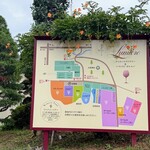 レストランゼルコバ - 