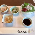 岸和田グランドホール 五風荘 - 