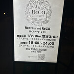 ReCO - 