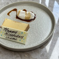 ジャヌ メルカート - 