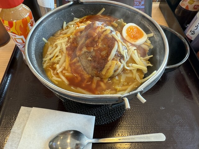 Sukiya Toyonaka Kumanocho Ten