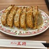 餃子の王将 道玄坂店