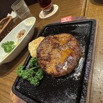 ビヤレストラン ライオン - 