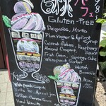 Art Gallery Cafe 茶々華 - 店外ボード