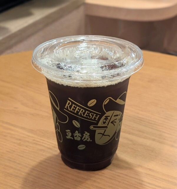 Mame Kobo Kanda Jinbocho Ten