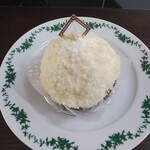 シャトレーゼ - 料理写真:ベリーのフロマージュタルト