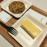 メイドイン ピエール・エルメ - 