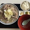 かね食堂 - 骨汁700円（R7.8）