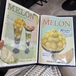 南青山カフェ - 