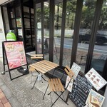 南青山カフェ - 