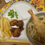夢庵 - 