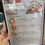 南青山カフェ - 