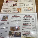 フレンチバル Fujitaka - 