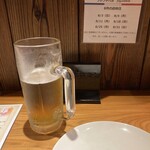 フレンチバル Fujitaka - 