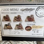 南青山カフェ - 