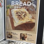 南青山カフェ - 