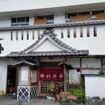 川崎屋 - お店の外観《2014年10月》