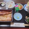 和田家 茉鈴 - 白かば重セット