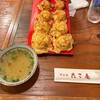 明石焼き たこ庵