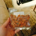 ゴーイング ナッツ - 料理写真: