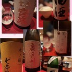礼讃 - なかなか買えないお酒も