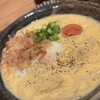 東京たらこスパゲティ  横浜店
