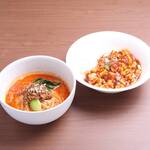 担々麺 錦城 - 半担々麺+半麻婆飯